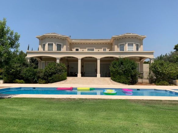 Luxury mansion Gan Haim Israel Private estate Gan Haim villa with land Luxury countryside house Israel near Kfar Saba Exclusive villa with large plot Gan Haim